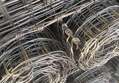 大同經緯網卷圖片3