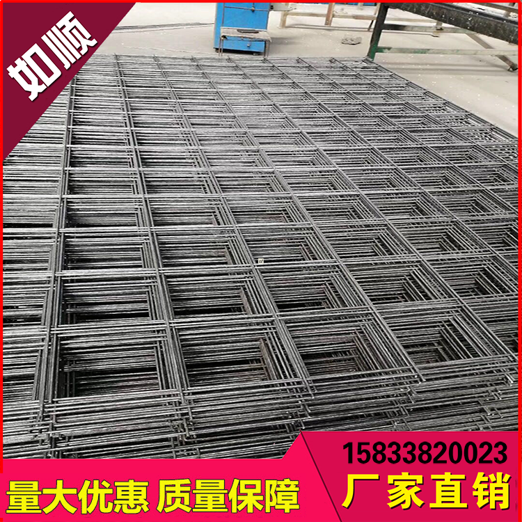 遼寧煤礦網片圖片2