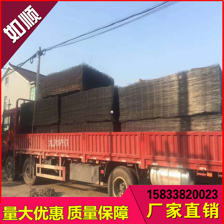 遼寧煤礦網片圖片3