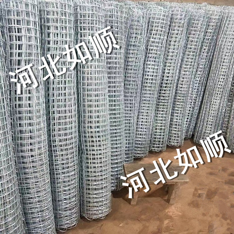 安平井下金屬網