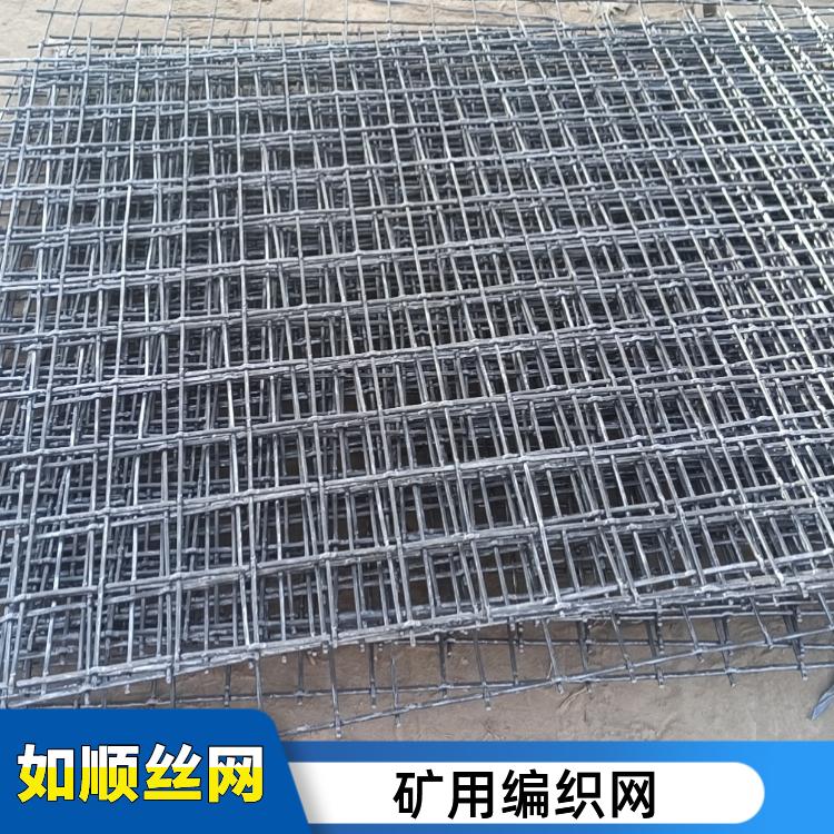 昆明礦山支護軋花網片圖片1